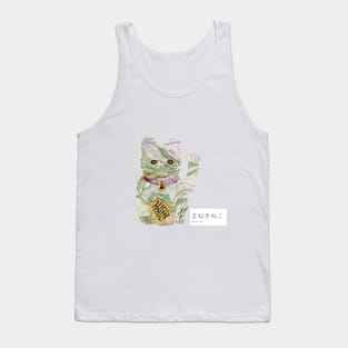 Marbled Maneki Neko Tank Top